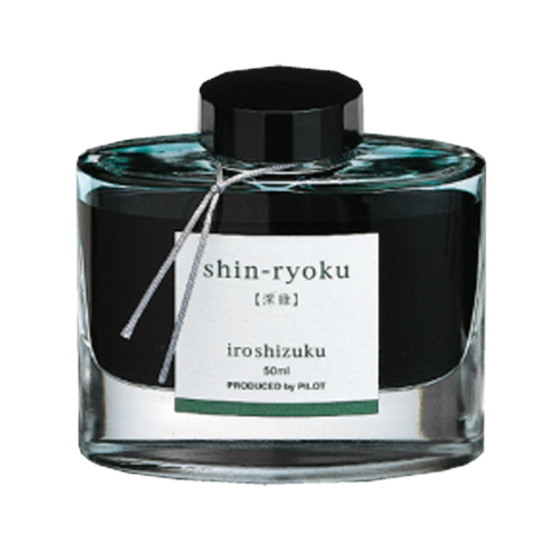 Encre Iroshizuku Appel de la forêt