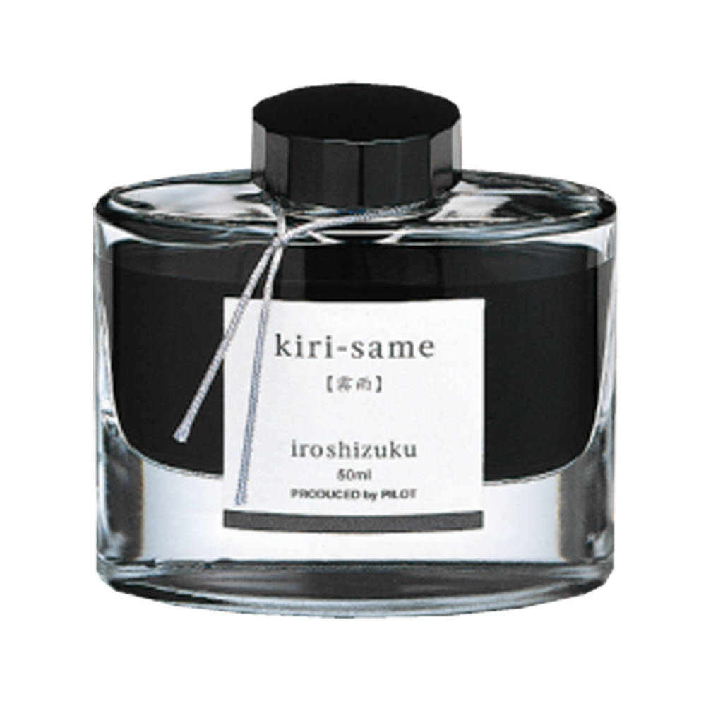 Encre Iroshizuku Pluie d’automne Encre Iroshizuku Pluie d’automne