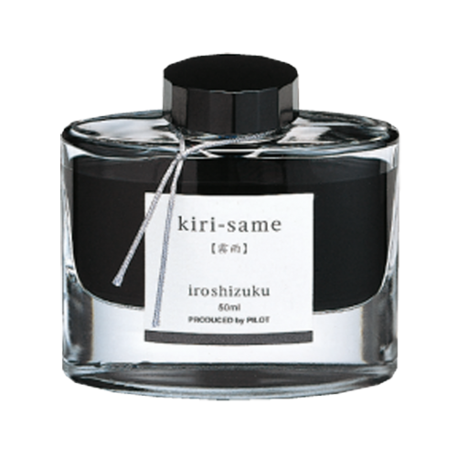 Encre Iroshizuku Pluie d’automne