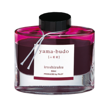 Encre Iroshizuku Vigne empourprée