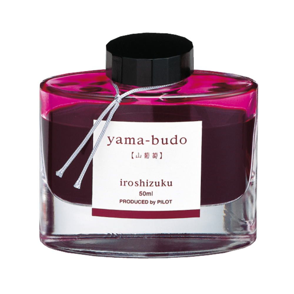 Encre Iroshizuku Vigne empourprée Encre Iroshizuku Vigne empourprée