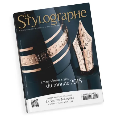 Les plus beaux stylos du monde n°10