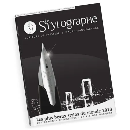 Les plus beaux stylos du monde n°05
