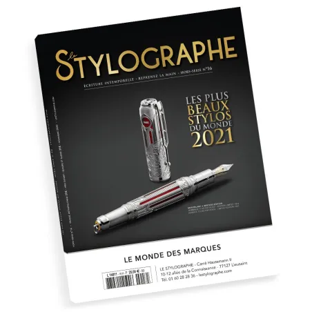 Les plus beaux stylos du monde n°16