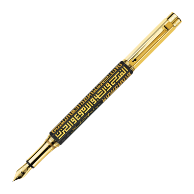 Stylo-plume KUFI ART GOLD