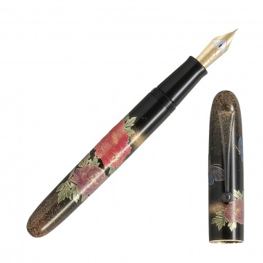 Stylo-plume  NAMIKI Yukari...