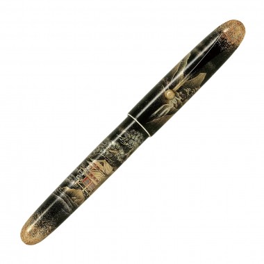 Stylo-plume  NAMIKI Yukari...