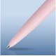 WATERMAN Allure Pastel Stylo bille, Rose pastel, recharge bleue pointe moyenne, Coffret cadeau