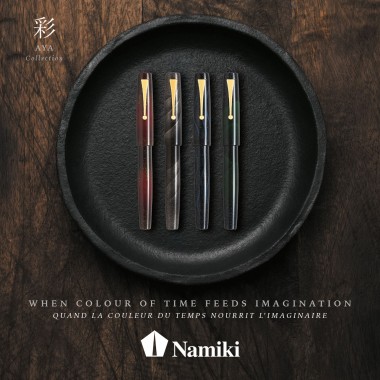 Stylo-plume  Namiki...