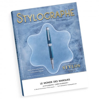 Les plus beaux stylos du monde n°18