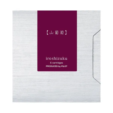 Encre Pilot Iroshizuku - 6 Cartouches Rouge Yama-Budo | Rouge Pourpre Élégant