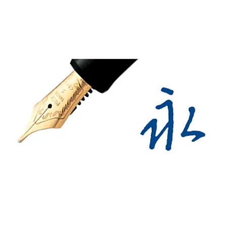 Custom Heritage 742 - Plume extra-large