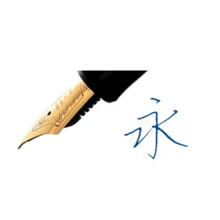 Custom Heritage 742 - plume publication