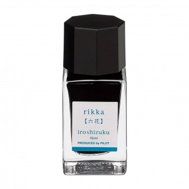 Flacon d'encre Pilot...