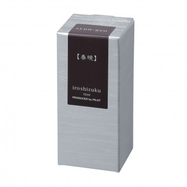 Flacon d'encre Pilot IROSHIZUKU - Syun-Gyo Rouge Brun - Flacon 15 ml