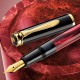 Stylo-plume M Pélikan M200 rouge marbré Edition spéciale