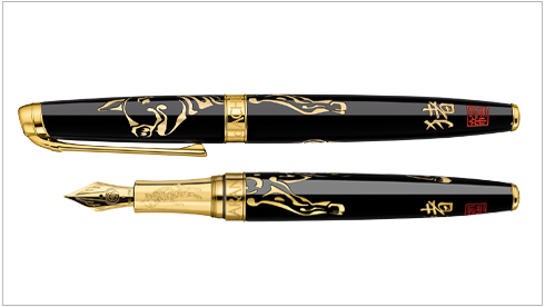 Caran d'Ache - Stylo Year of the Pig Edition Limitée
